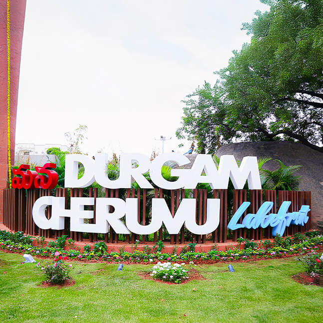 Durgam Cheruvu Inaugration