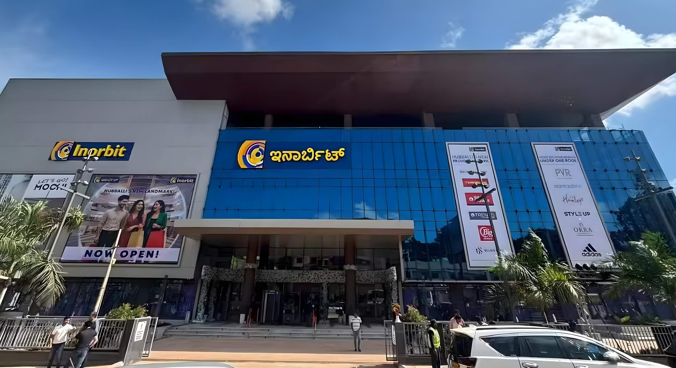 Inorbit Malls adds Hubballi to portfolio
