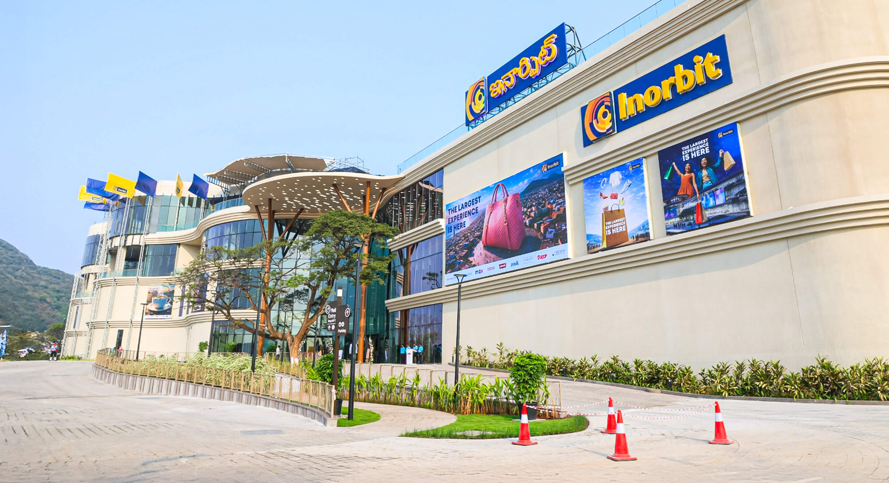 Inorbit Mall inaugurated in Vizag, to open for public on March 27